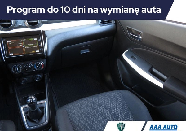 Suzuki Swift cena 62000 przebieg: 46063, rok produkcji 2021 z Łódź małe 154